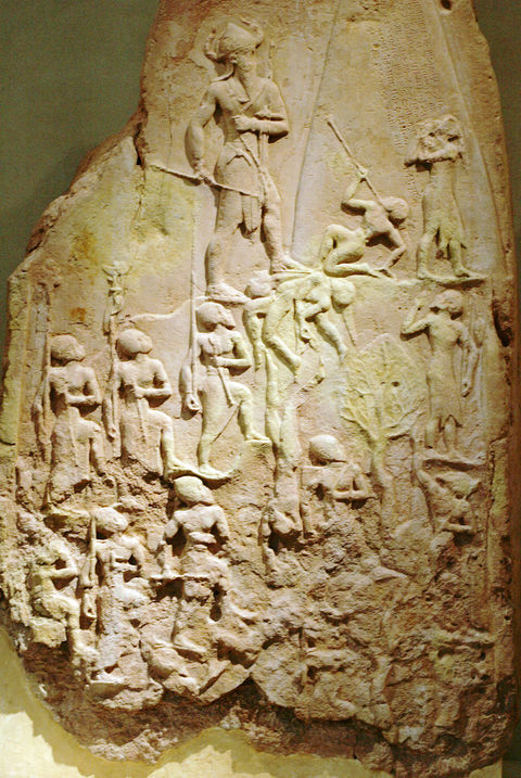 插图 14 纳拉姆辛胜利纪念碑