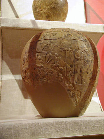 插图 21 蝎子王权仗上的蝎子图案