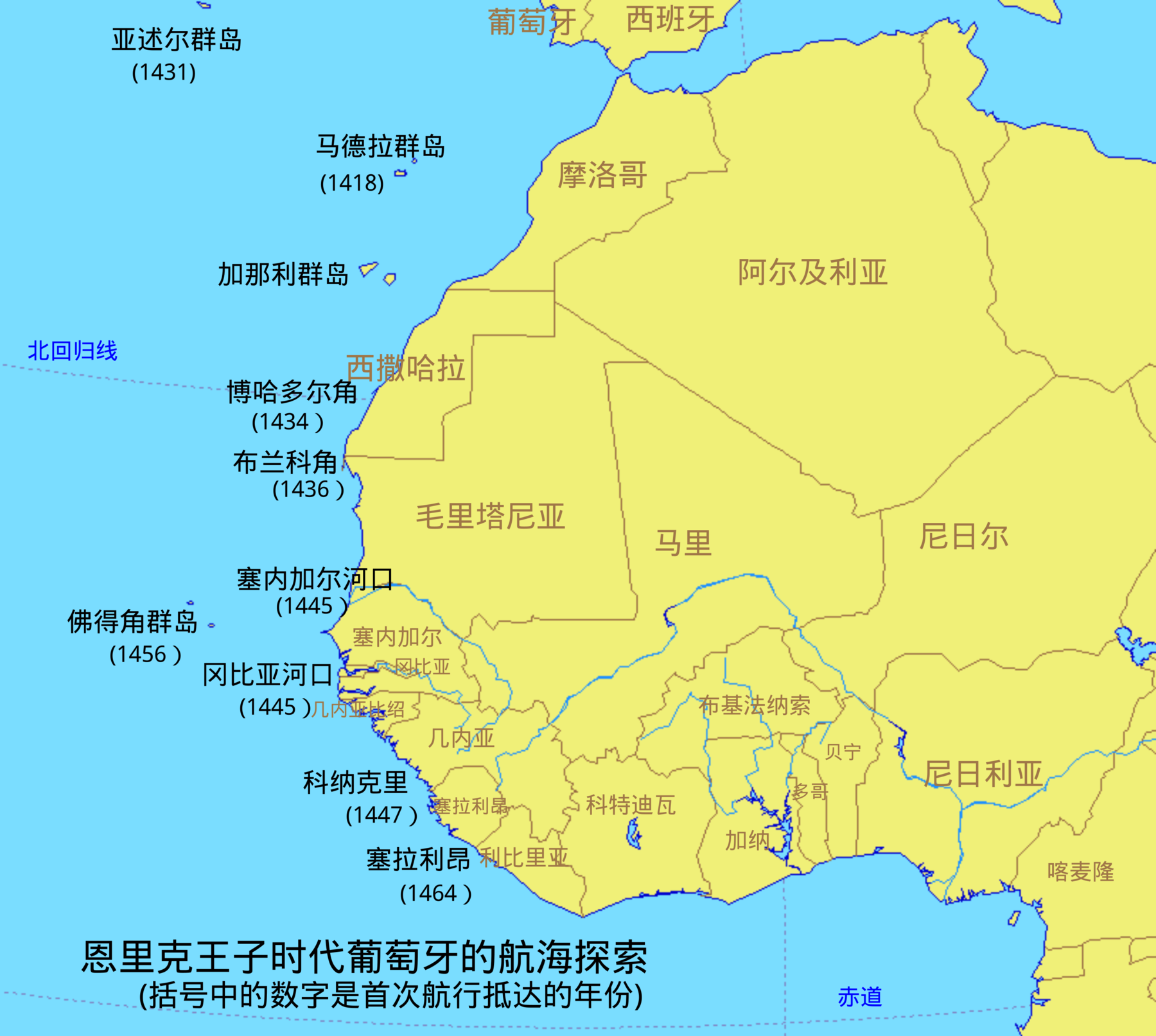地图 18 恩里克王子时代葡萄牙的航海探索
