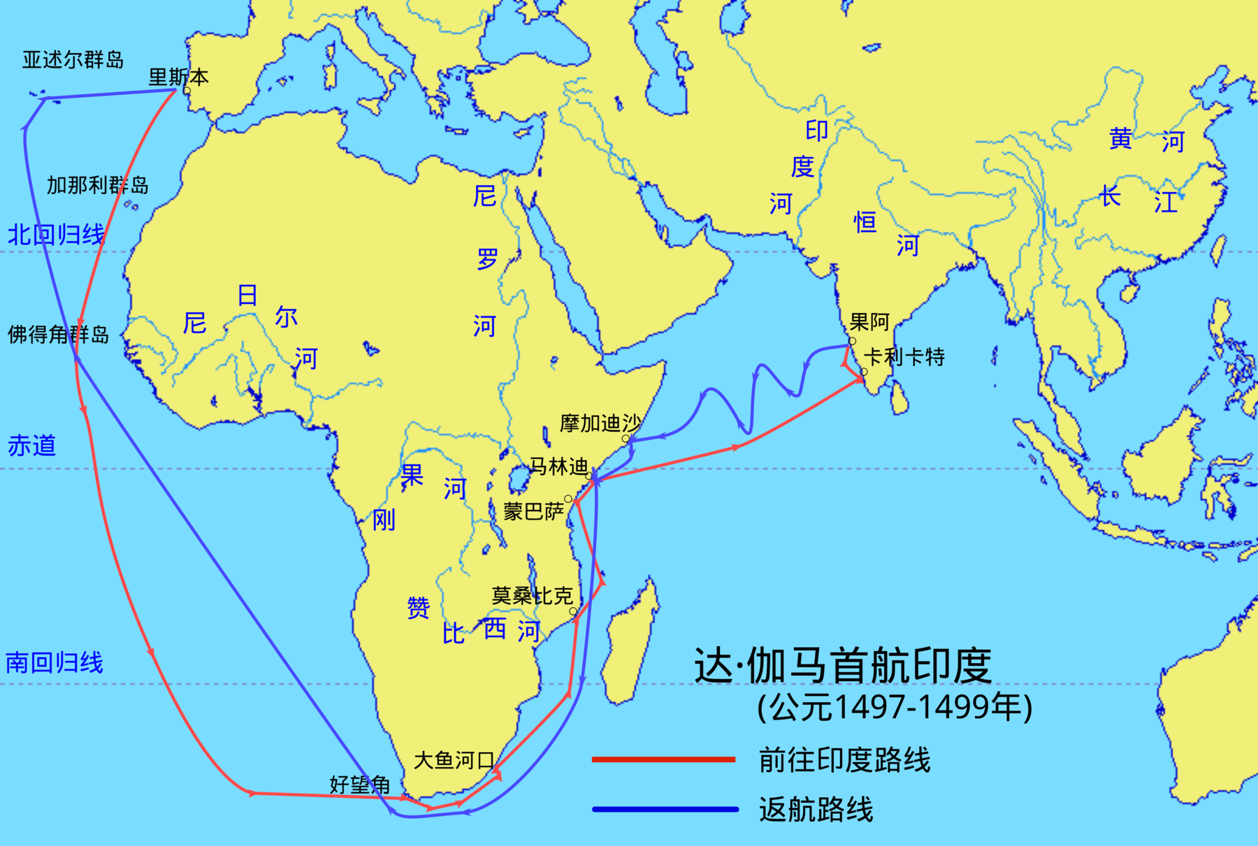 地图 26 达·伽马首航印度