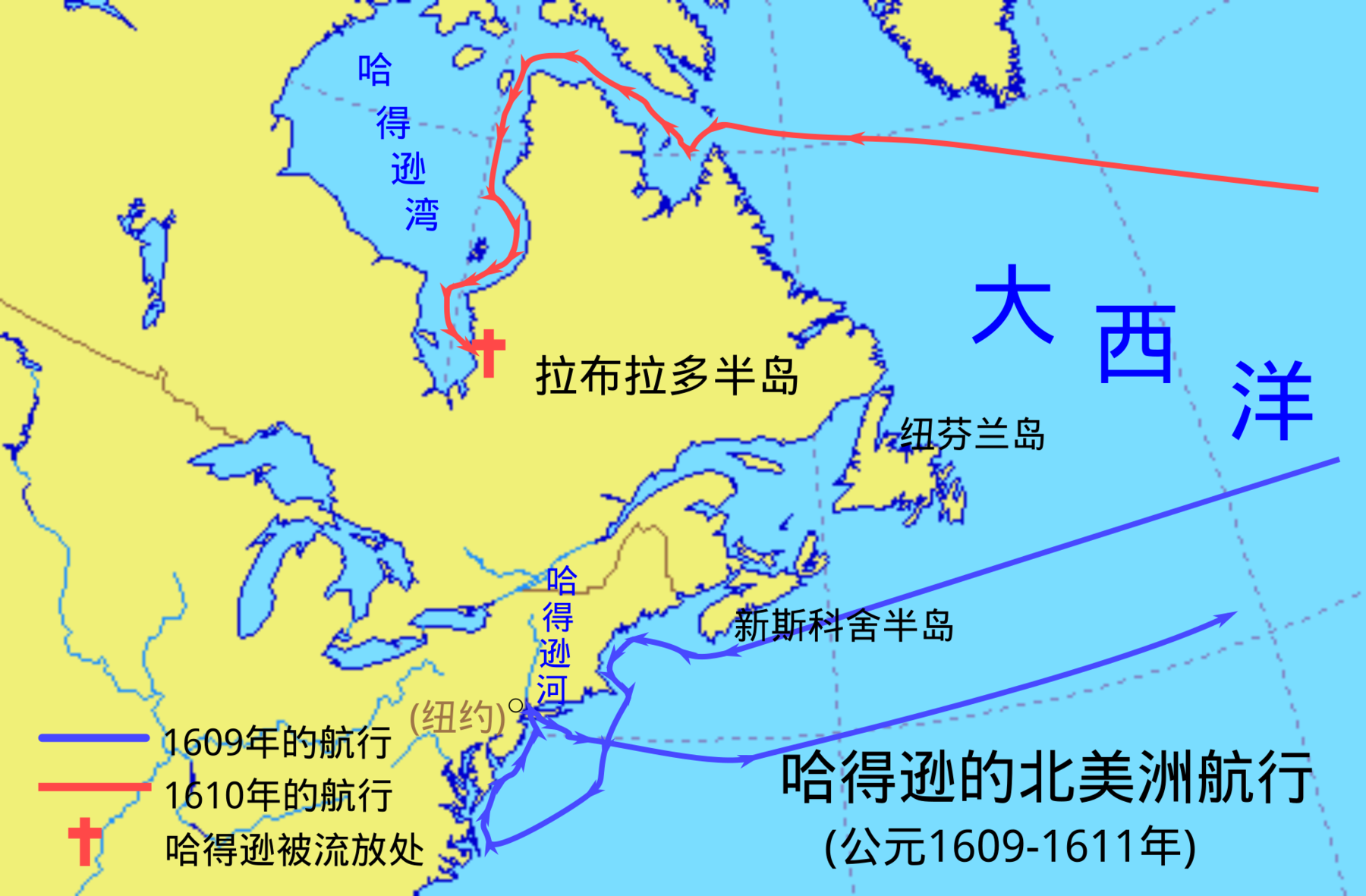 地图 35 哈得逊的北美洲航行