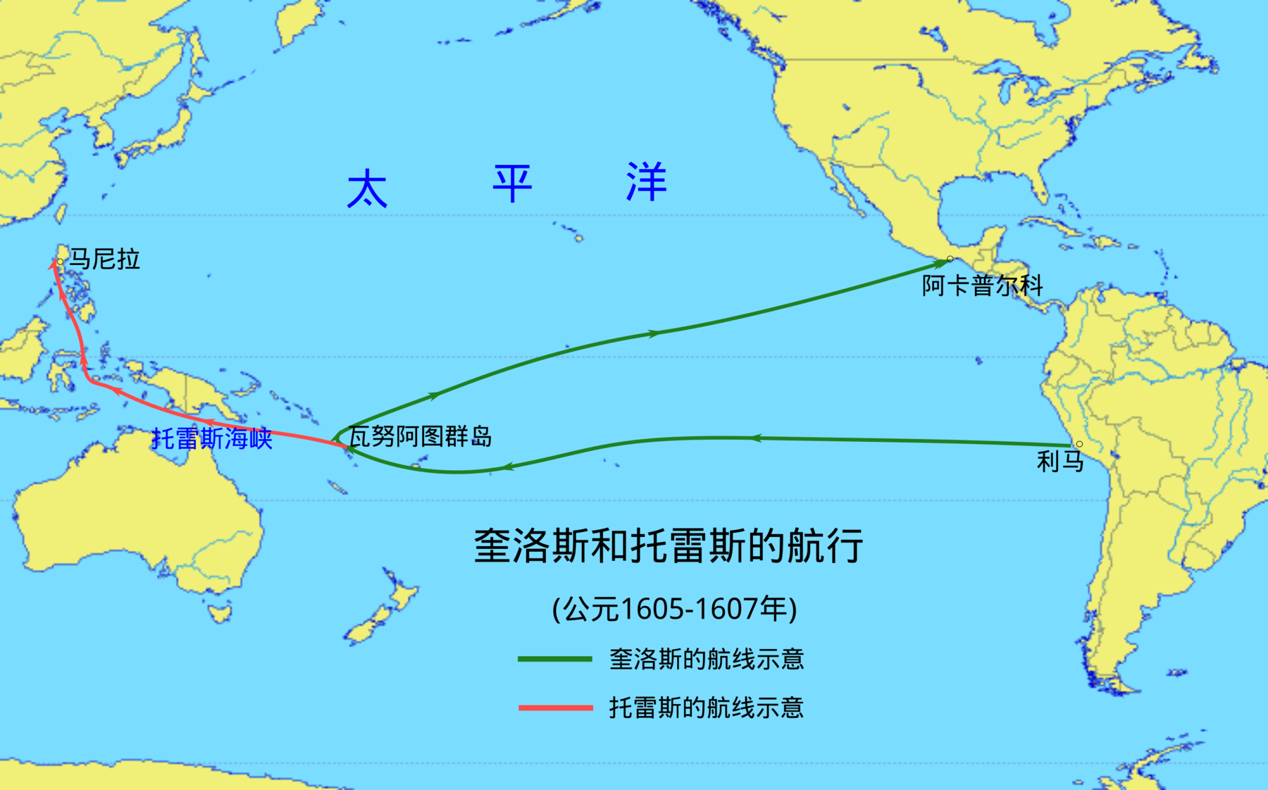 地图 39 奎洛斯和托雷斯的航行