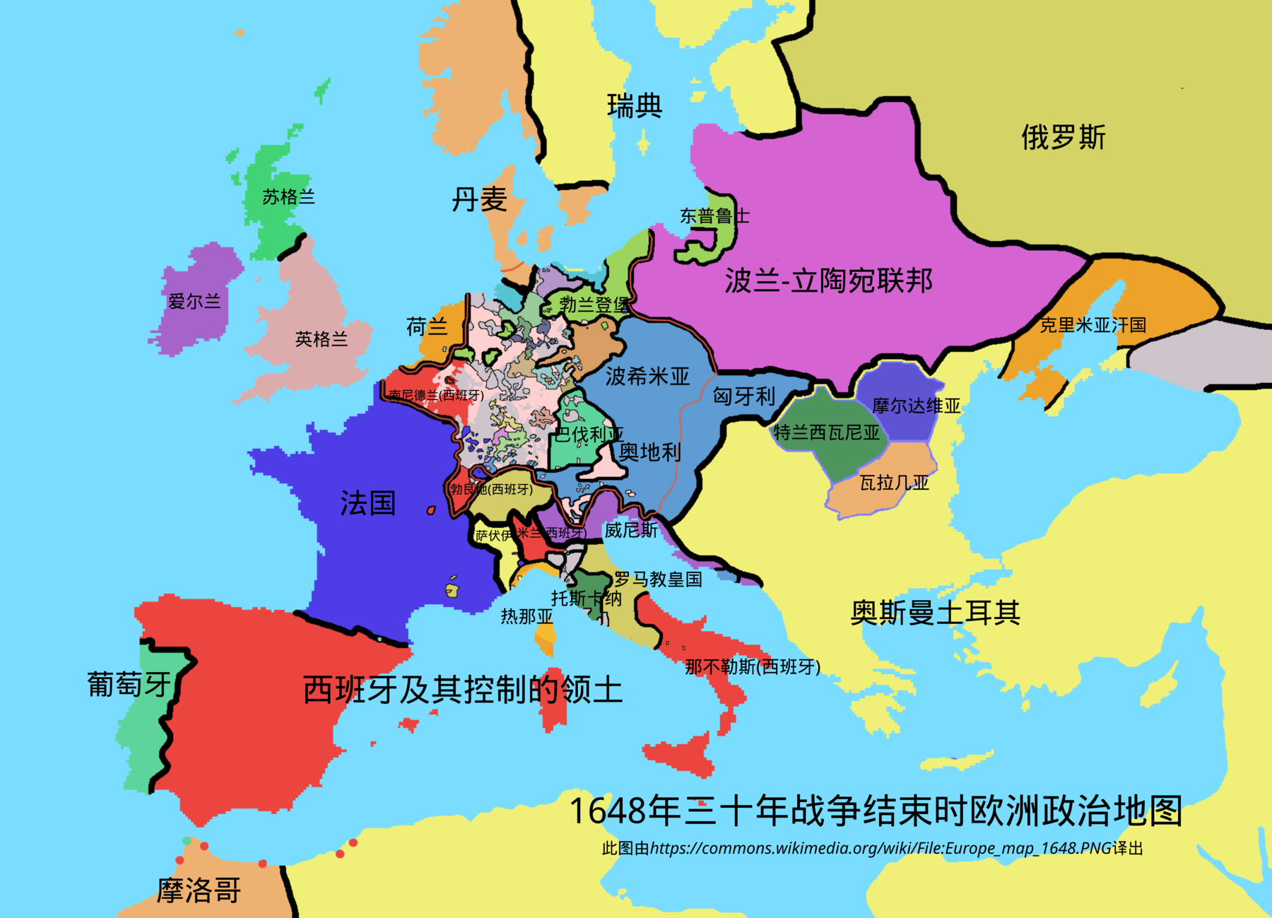 地图 53 1648年三十年战争结束时欧洲政治地图